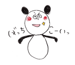 pannda & cat are everyday conversation sticker #8819595