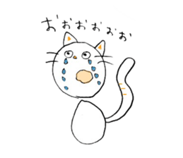 pannda & cat are everyday conversation sticker #8819596