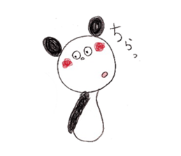 pannda & cat are everyday conversation sticker #8819598