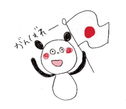 pannda & cat are everyday conversation sticker #8819605