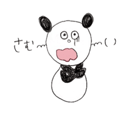 pannda & cat are everyday conversation sticker #8819607