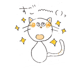 pannda & cat are everyday conversation sticker #8819608