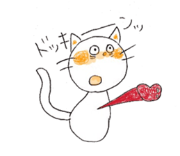 pannda & cat are everyday conversation sticker #8819612