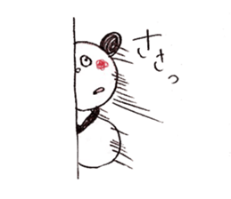 pannda & cat are everyday conversation sticker #8819614