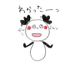 pannda & cat are everyday conversation sticker #8819618