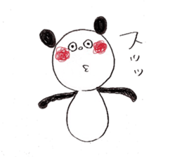 pannda & cat are everyday conversation sticker #8819620