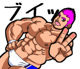 Professional wrestler kengo!! sticker #8819627