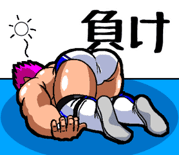 Professional wrestler kengo!! sticker #8819630