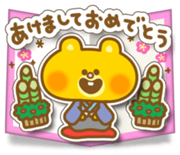 Greeting card stickers sticker #8819835