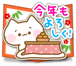 Greeting card stickers sticker #8819838