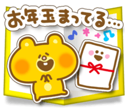 Greeting card stickers sticker #8819839