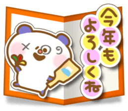 Greeting card stickers sticker #8819841