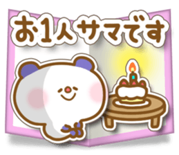 Greeting card stickers sticker #8819845