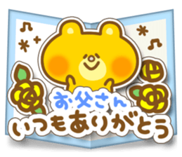 Greeting card stickers sticker #8819863