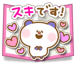 Greeting card stickers sticker #8819869