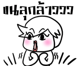 Palmy : Wink G sticker #8819957