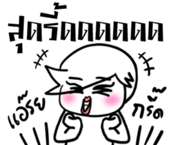 Palmy : Wink G sticker #8819959