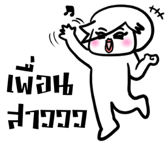 Palmy : Wink G sticker #8819962