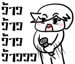 Palmy : Wink G sticker #8819969