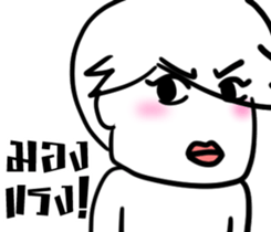 Palmy : Wink G sticker #8819970