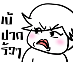 Palmy : Wink G sticker #8819971