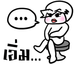 Palmy : Wink G sticker #8819976