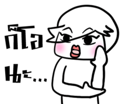 Palmy : Wink G sticker #8819977