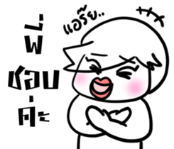 Palmy : Wink G sticker #8819986