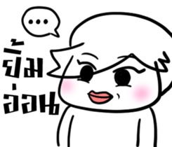 Palmy : Wink G sticker #8819988