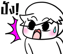 Palmy : Wink G sticker #8819989