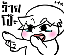 Palmy : Wink G sticker #8819992