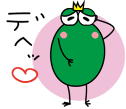 Frog Prince Sticker sticker #8819998
