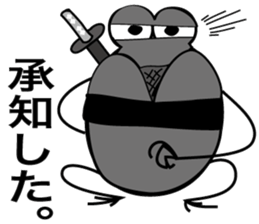 Frog Prince Sticker sticker #8820013