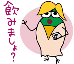 Frog Prince Sticker sticker #8820022