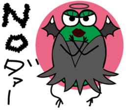 Frog Prince Sticker sticker #8820027