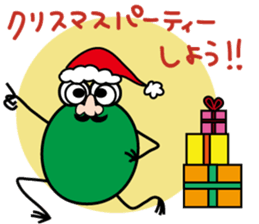 Frog Prince Sticker sticker #8820030