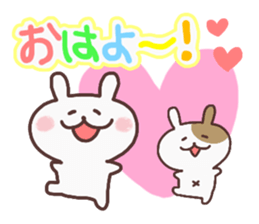 Morning noon evening 2 sticker #8820155