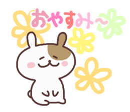 Morning noon evening 2 sticker #8820166