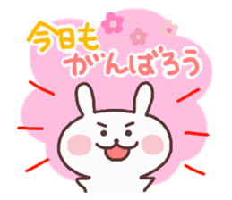 Morning noon evening 2 sticker #8820175