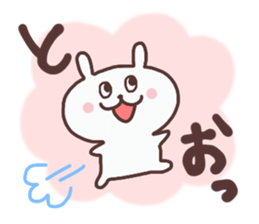 Morning noon evening 2 sticker #8820177