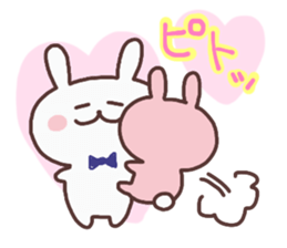 Morning noon evening 2 sticker #8820193