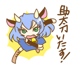 Momo the cowgirl sticker #8820243