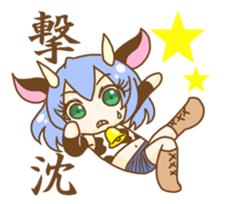 Momo the cowgirl sticker #8820246