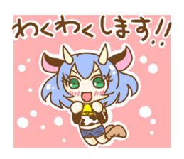 Momo the cowgirl sticker #8820248