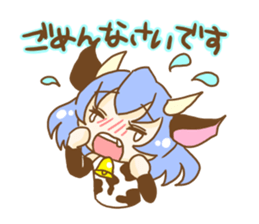 Momo the cowgirl sticker #8820250