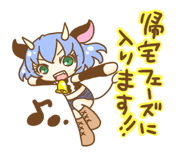 Momo the cowgirl sticker #8820254