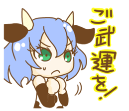 Momo the cowgirl sticker #8820255