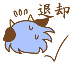 Momo the cowgirl sticker #8820256