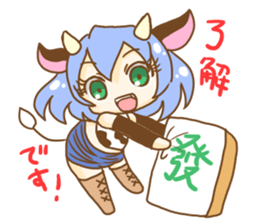 Momo the cowgirl sticker #8820257