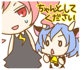 Momo the cowgirl sticker #8820258